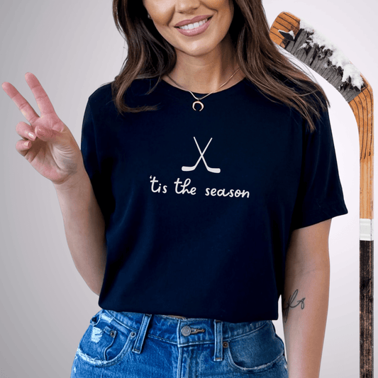 'tis the season T-Shirt Black / S T-Shirt